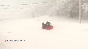 Горка для санок и тюбингов в «Дубовой роще»: место для весёлого отдыха