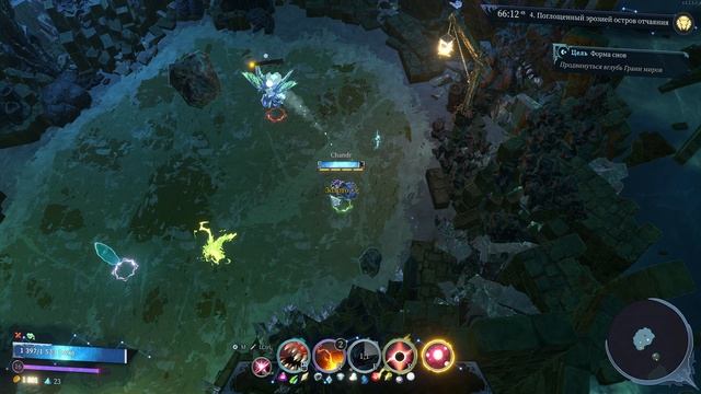 ЭТО ЗАКЛИНАНИЕ ДОБИЛО 400К СВЕТА! 6 Shape of Dreams Соло смотреть онлайн