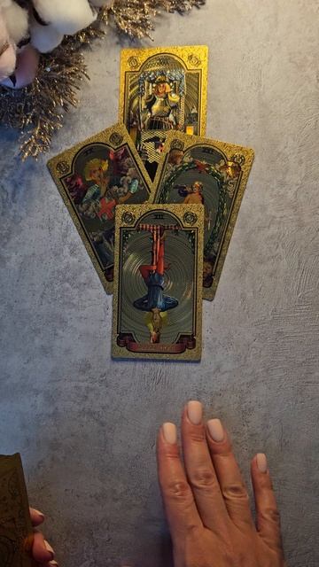 Совет от Высших Сил для Вас 🌟 смотреть онлайн