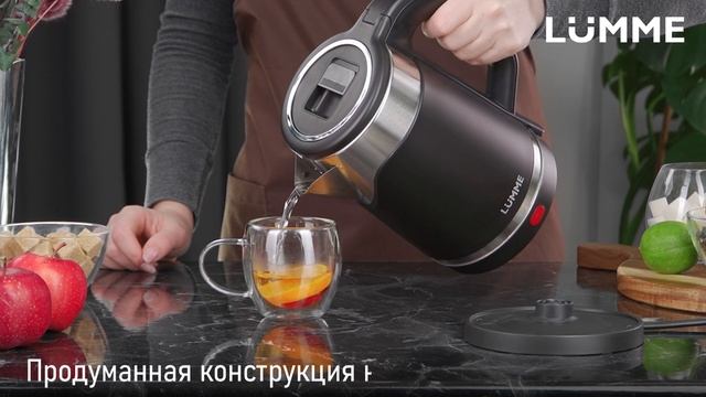Чайник LUMME LU-KT4124A смотреть онлайн