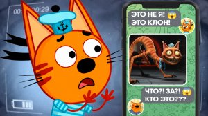 ЖУТКИЕ СЕРИИ ТРИ КОТА! | (не смотри их) 😱