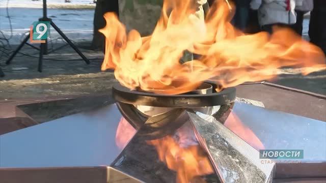 Регион отмечает 83-ю годовщину освобождения от немецко-фашистских захватчиков смотреть онлайн