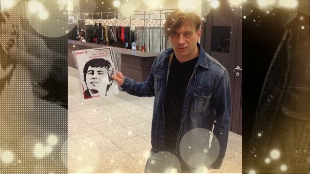 Группа Би-2 осталась один на один с отменой кон смотреть онлайн