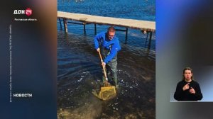 Исторический рекорд