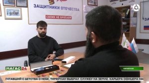 Ветеран СВО Тимерлан Нальгиев на страже архитектурно-природного наследия Ингушетии