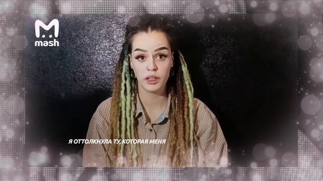 ЗВЕЗДУ СЕРИАЛА ПАЦАНКИ ИЗБИЛИ НА УЛИЦЕ. Ксения смотреть онлайн