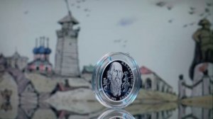 Банк России выпустил монету к 200-летию со дня рождения писателя Михаила Салтыкова-Щедрина