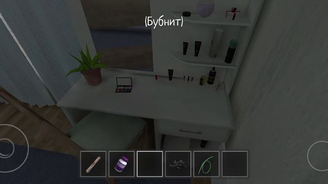 прохождение через провода секретная концовка концовка 8 из 8 смотреть онлайн