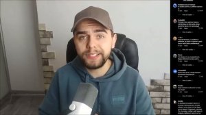 РСП Ноет- Мужчины Даже Нюдсы УЖЕ НЕ ПРОСЯТ!_HD