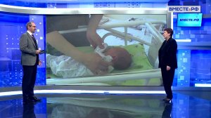 Увеличение пенсий многодетных родителей. Елена Перминова. Сказано в Сенате