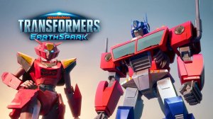 Трансформеры: Новая искра - 2 часть (2025) / Transformers: EarthSpark