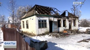 ФАКТЫ. Выпуск от 21.01.2026