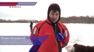 Сотрудники МЧС научили нижегородских школьников, как спасти утопающего