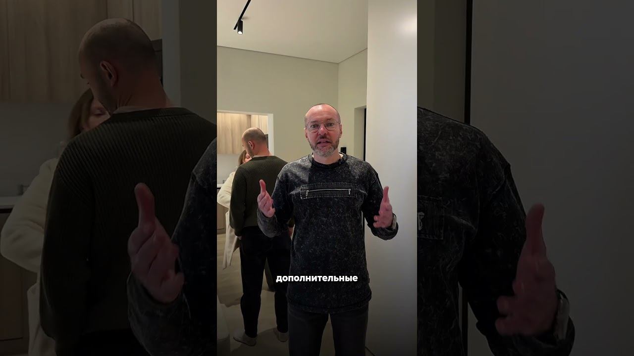 Ох уж эти дополнительные работы смотреть онлайн