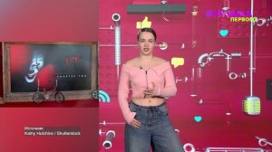 Новости Первого | Дэвид Бэкхэм - про семейный конфликт | A$AP Роки  анонсировал мировой тур