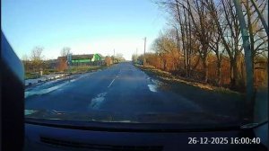 Стайки, Беляки, Минти