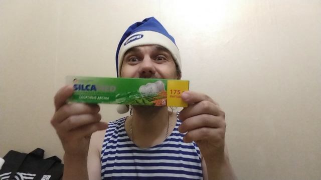 Мои покупки в Дикси и Fix Price 21.01.2026 смотреть онлайн