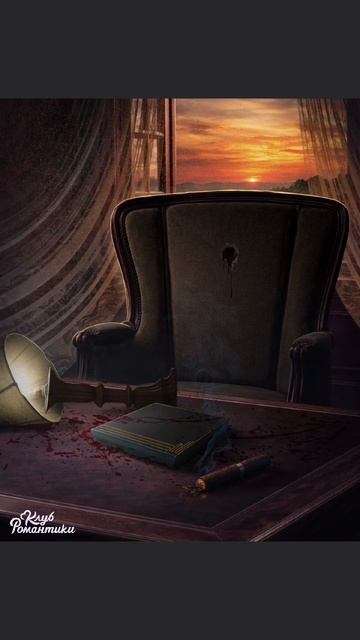 Анонс КР // новая история клуба романтики #клубромантики #romanceclub смотреть онлайн