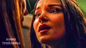 56 дней (1 Сезон)✨💢Русский трейлер (Субтитры, 2026) Преступление, детектив, драма, триллер