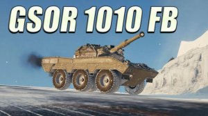 Победа на ст GESOR 1010,  быстрый вкат горы, подсвет перекатки ,  сразу слева  накидали сопернику