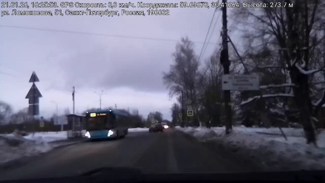 #5195 Архив В.В./21-01-26 г./ Дальняя подача на два адреса... смотреть онлайн