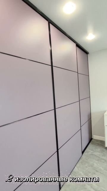 ЖК Гарант смотреть онлайн