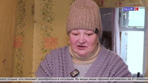 Кто вернёт тепло? История Фаины Фёдоровны