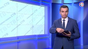 Вечерние новости СТВ (21 января 2026)