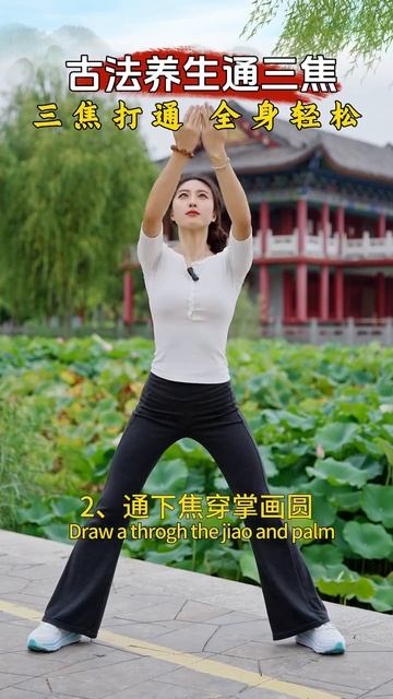 Скручивания смотреть онлайн