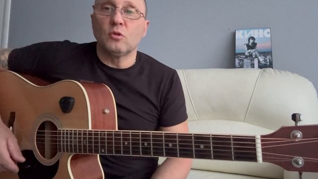 АлисА.Музыка.Аккорды.Куплет смотреть онлайн