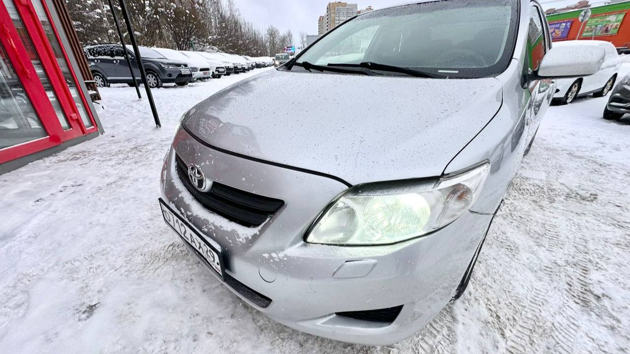 Corolla смотреть онлайн