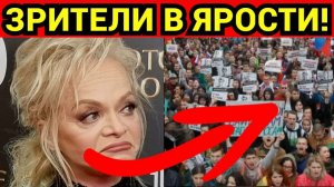 В Сети бурный скандал: зрители бойкотируют концерт Долиной в подмосковном ДК