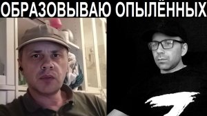 Вопрос, который не даёт покоя украинцам. Чат рулетка