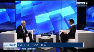 Александр Букреев: газовое оборудование — источник повышенного внимания