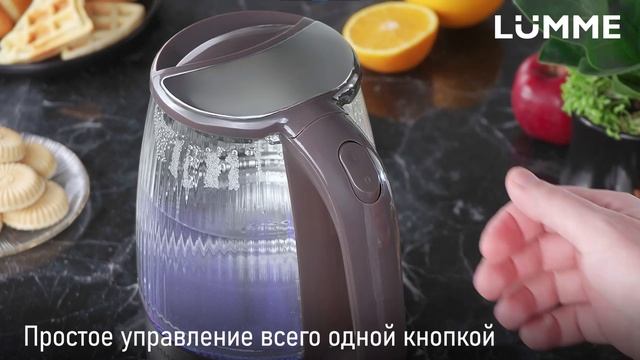Чайник LUMME LU-158 смотреть онлайн