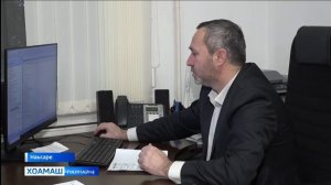 Налогови законодательстве юкъе даьха керда хувцамаш