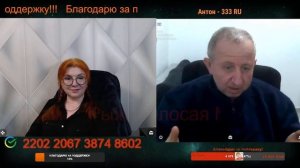 Первый взгляд оказался обманчивым.💣💥💥