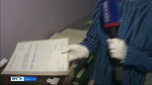 В Государственном архиве Иркутской области открыли выставку «Почерк. уникальность в каждой линии»