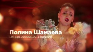 МУЗЫКА ДЛЯ ГУРМАНОВ