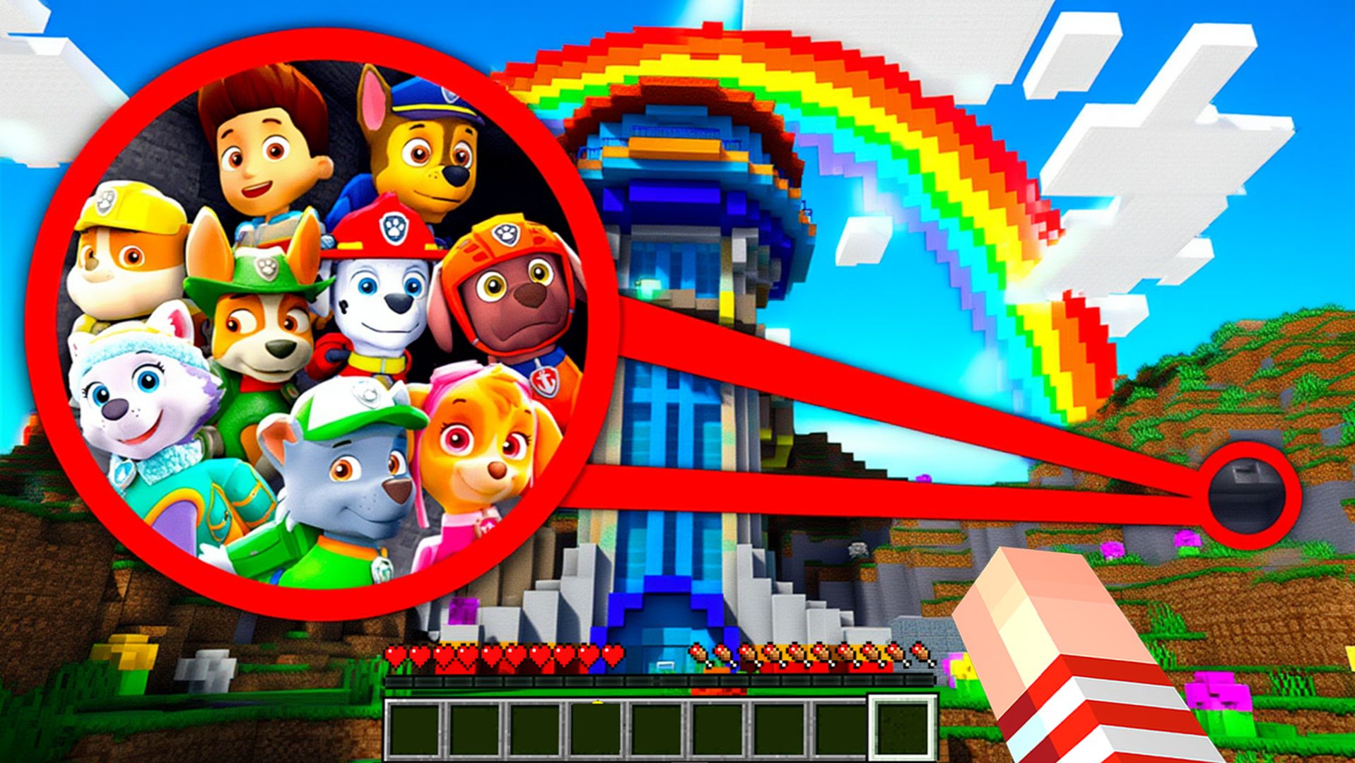 😳Я НАШЛА СЕКРЕТНУЮ БАЗУ СКАЙ ЩЕНЯЧИЙ ПАТРУЛЬ В МАЙНКРАФТ PAW PATROL МУЛЬТИК смотреть онлайн