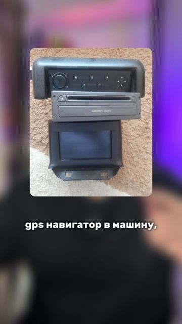 А чем вы гордились в 2005?) смотреть онлайн