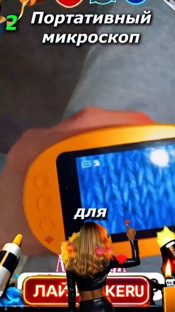 Это лучшие вещи для мужиков!#вб #вайлдбериз #wildberries#ЛайфхакеRU смотреть онлайн