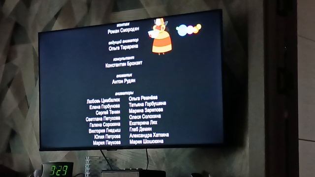 лунтик титры смотреть онлайн