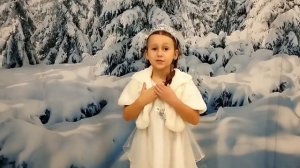 Третий Всероссийский конкурс юных чтецов " Новогоднее созвездие "