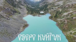 Мултинские озера 2