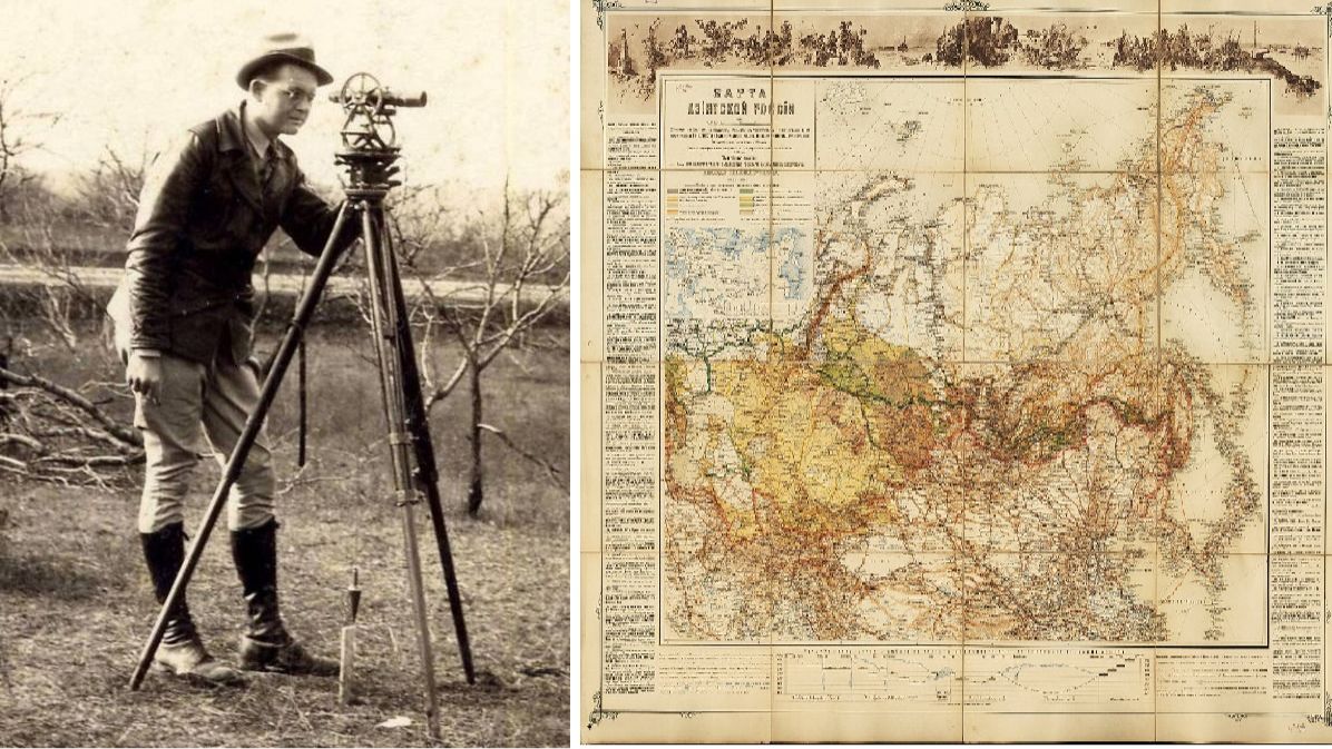 В архиве 19 века обнаружены спутниковые карты неизвестной цивилизации смотреть онлайн