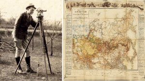 В архиве 19 века обнаружены спутниковые карты неизвестной цивилизации