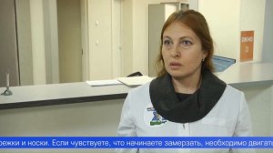 Морозы возвращаются