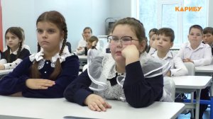 В Магаданской области продолжается набор по программе «Земский учитель»