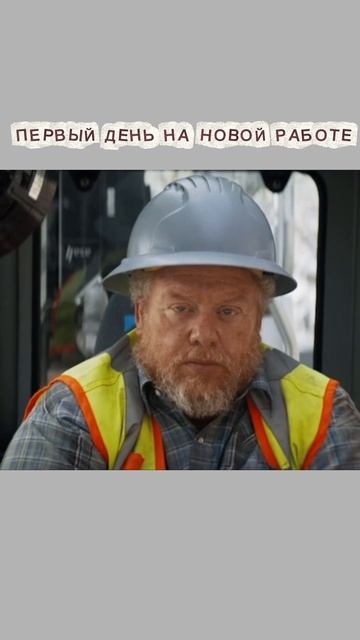 Заметили? смотреть онлайн